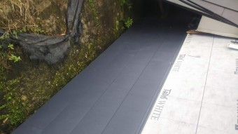 呉市屋根リフォーム板金屋根ケラバ部