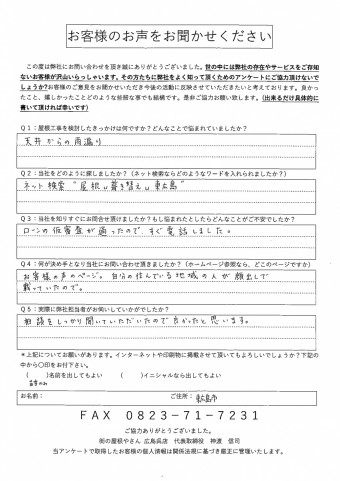 063f56863b823cd092c786c3293b5125-2