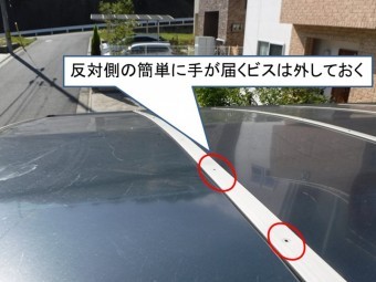 0d67d98827438da90e4d1801aabef3cf-columns2