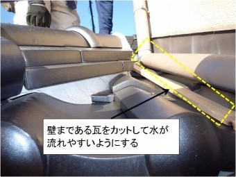 雨漏りモルタル外壁