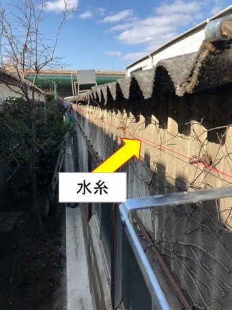 樋工事水糸張り