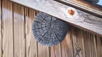 母屋板金工事