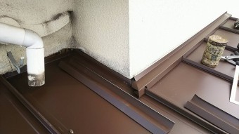 壁際水切り加工