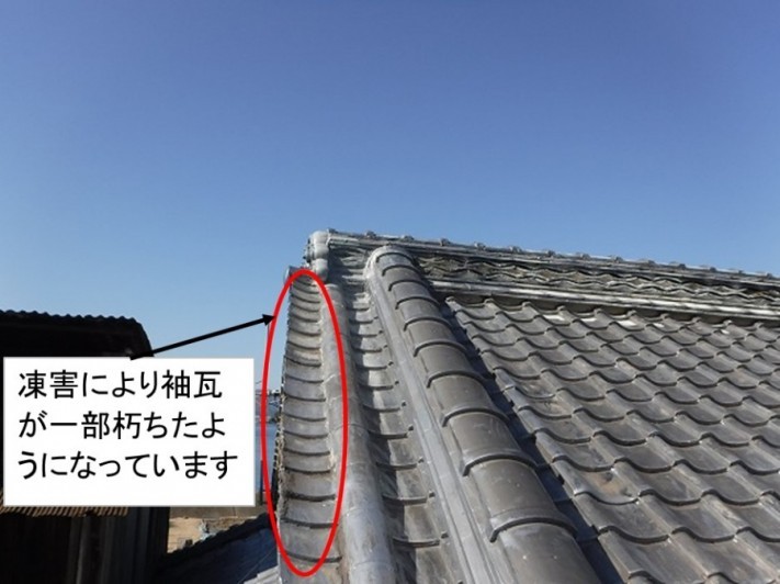 凍害瓦