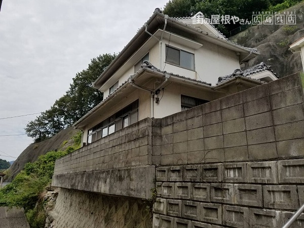 完工
