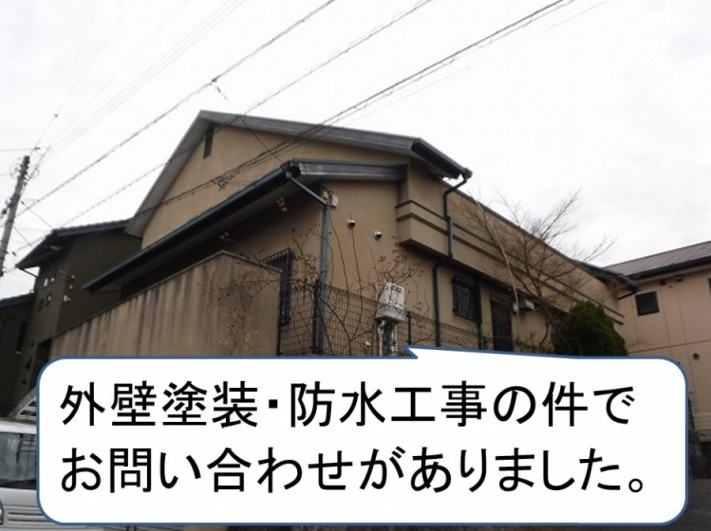 家外観