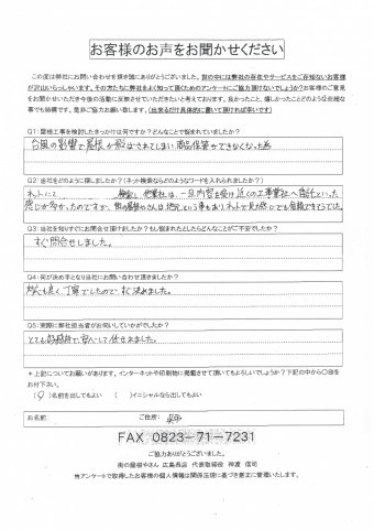 854fe0debf367d379a0fb05310b5f5ee-1-simple