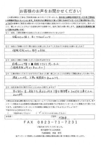 854fe0debf367d379a0fb05310b5f5ee-8-simple