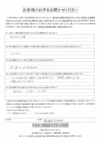 854fe0debf367d379a0fb05310b5f5ee-simple
