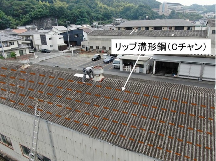 呉市工場倉庫大波スレート雨漏り修理工事