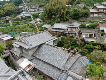 瓦降ろし