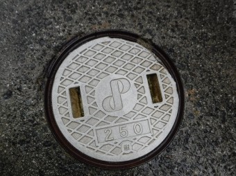 雨水溜桝用ふた