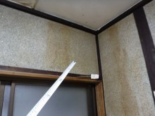 綿壁雨シミ跡