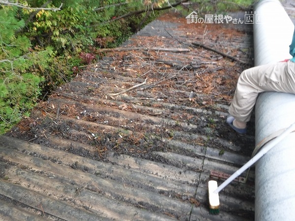工場大波スレート