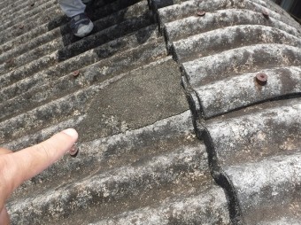 呉市大波スレート雨漏り調査セメント塗り