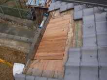 呉市瓦修理樋工事