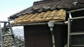瓦撤去