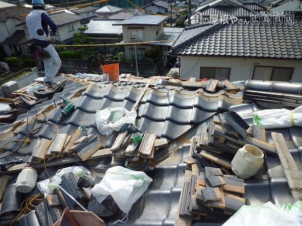 棟解体工事中