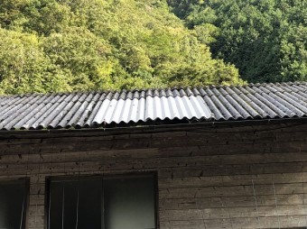 大波スレート部分修理