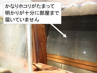 海田町屋根リフォームガラス瓦