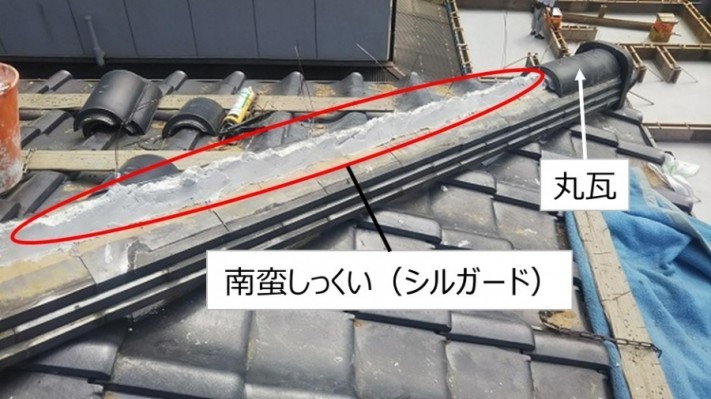 6寸丸瓦被せ
