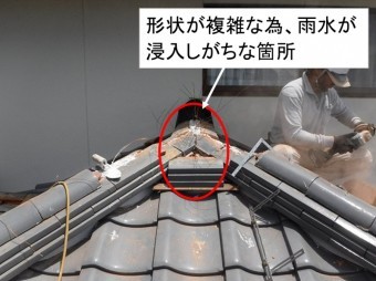 海田町屋根リフォーム棟瓦取り直し工事2