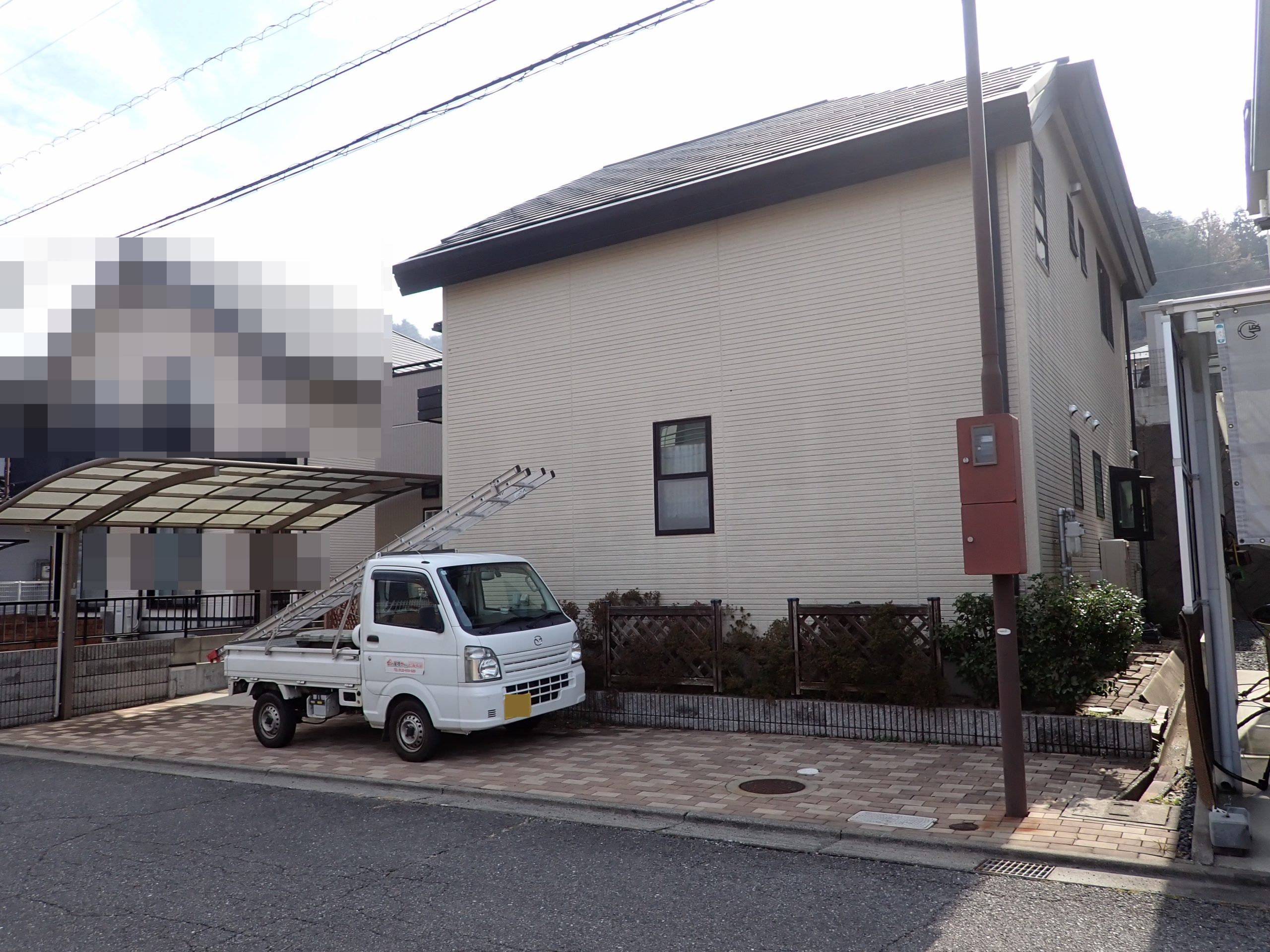 建物外観と周辺環境の確認